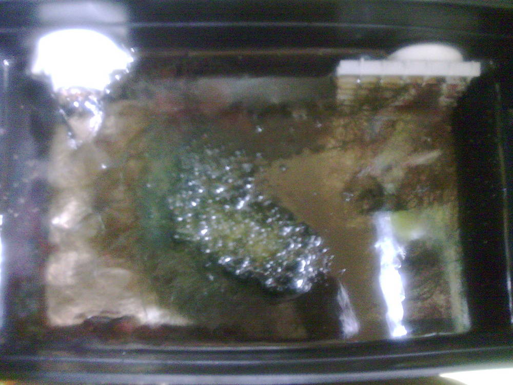 The green blob is expanding.